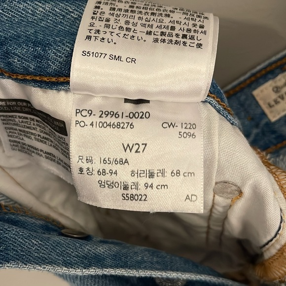 Levi’s 501 Denim Distressed Cuffed Shorts 100% Cotton size 27 - Picture 5 of 8